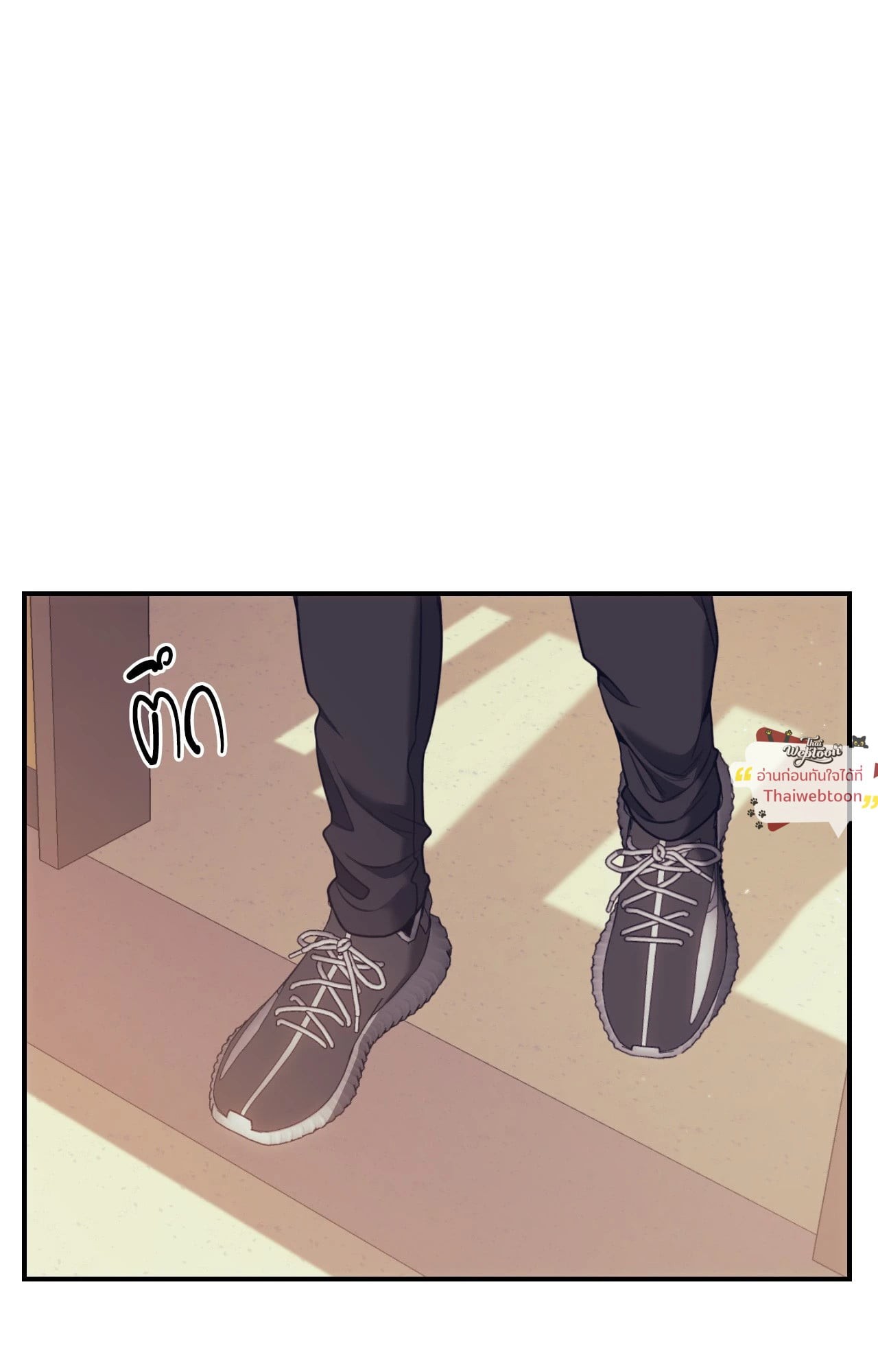 หน้า 90