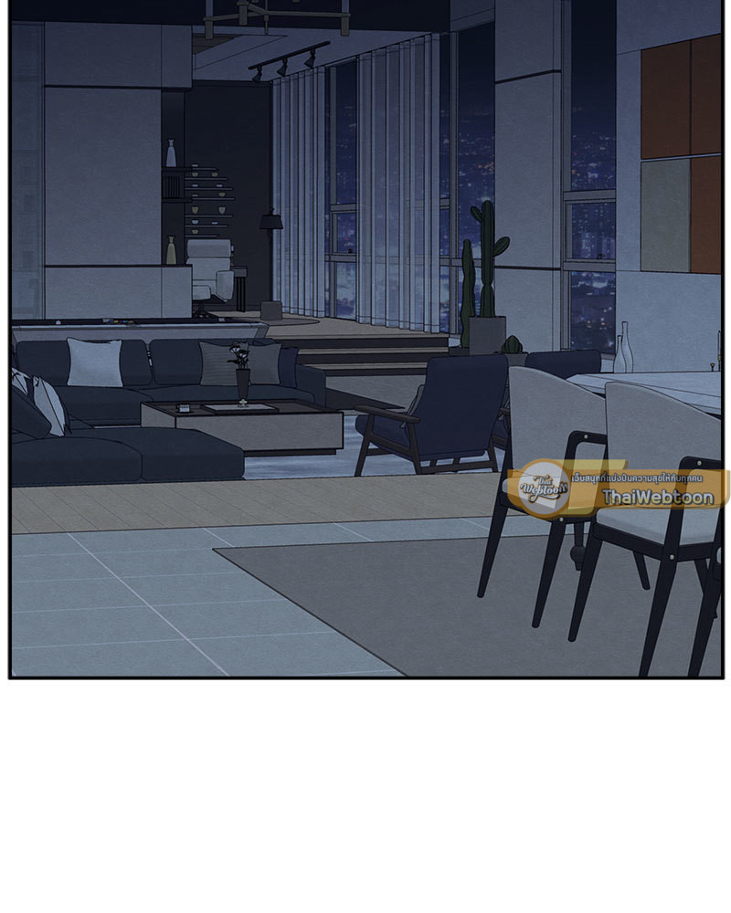 รักซ่อนเล่ห์ | The Edge of Ambiguity ตอนที่ 45 - รูปที่ 2