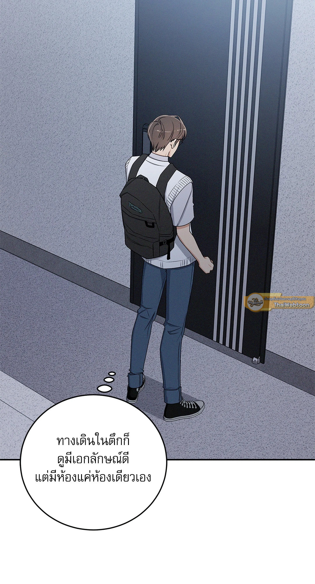 หน้า 47
