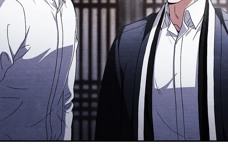 หน้า 130