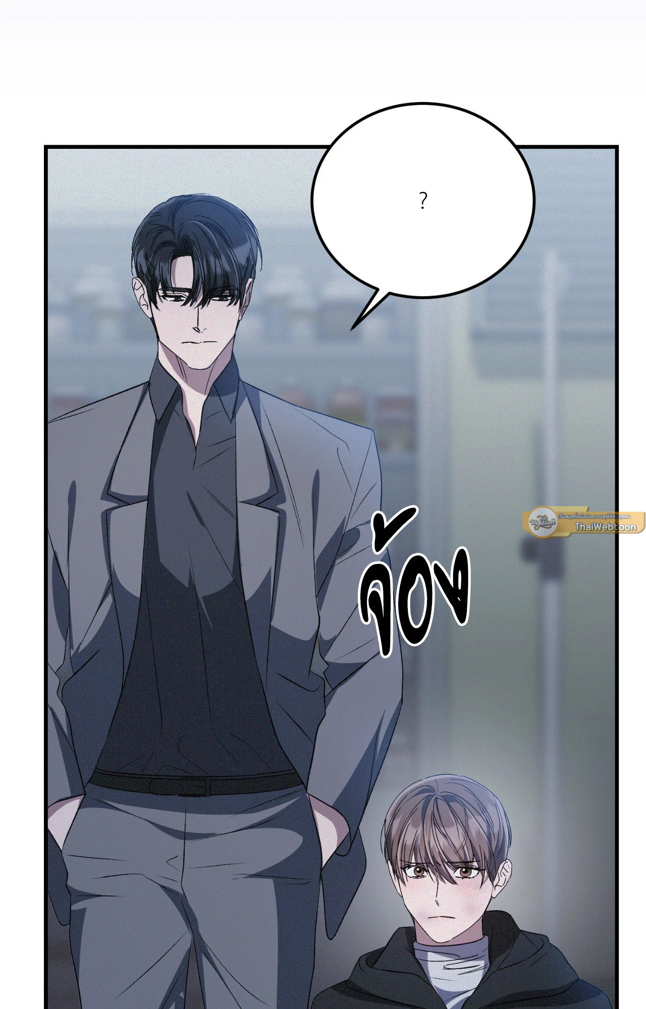 หน้า 61