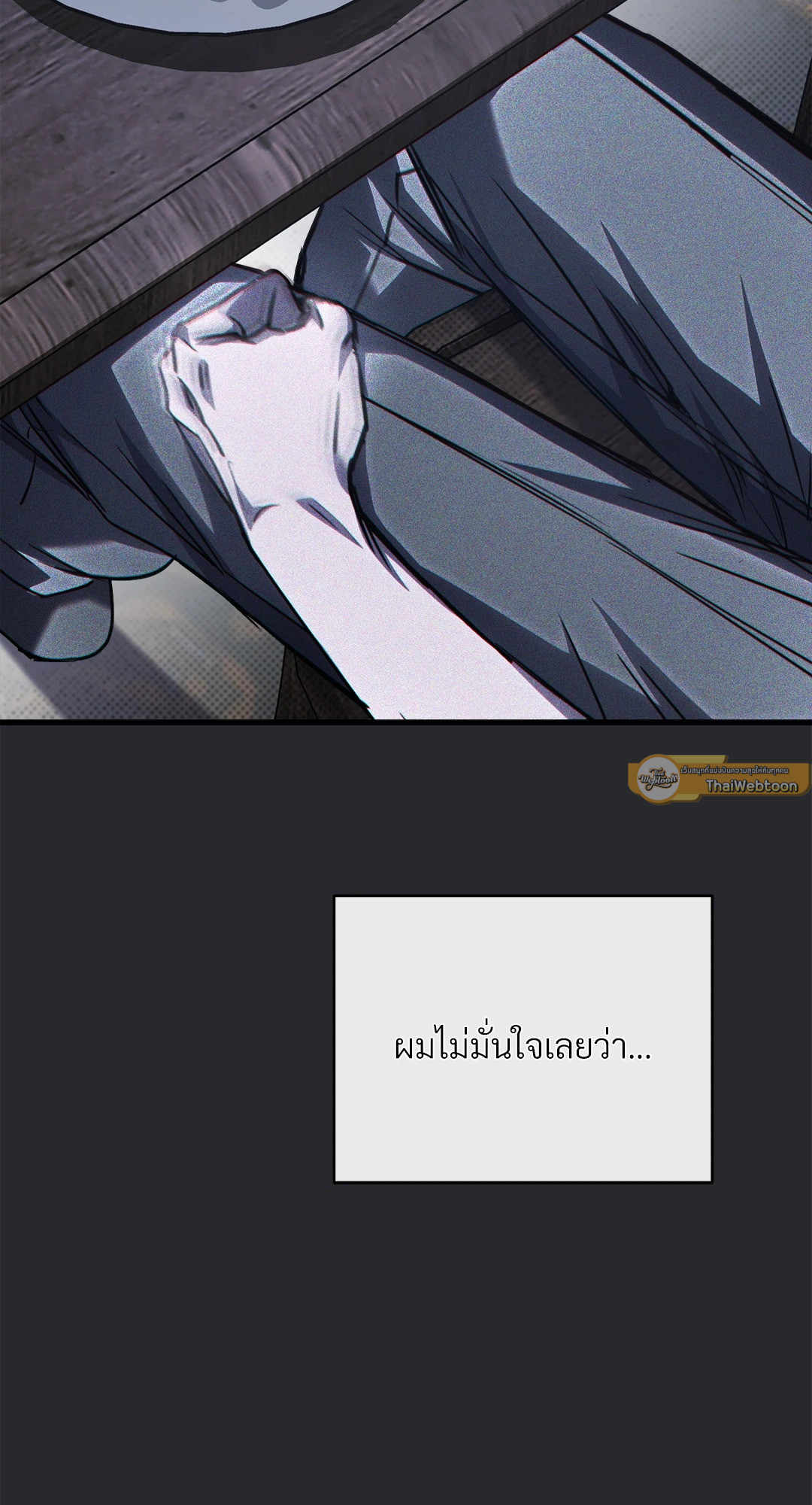 หน้า 68