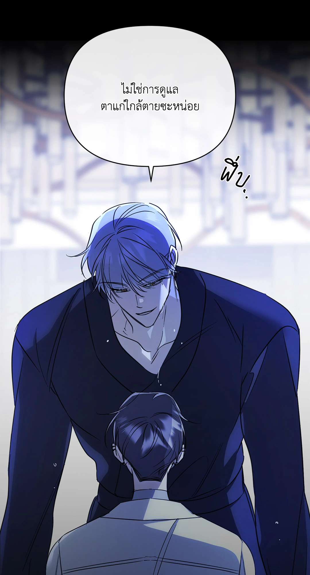 หน้า 35