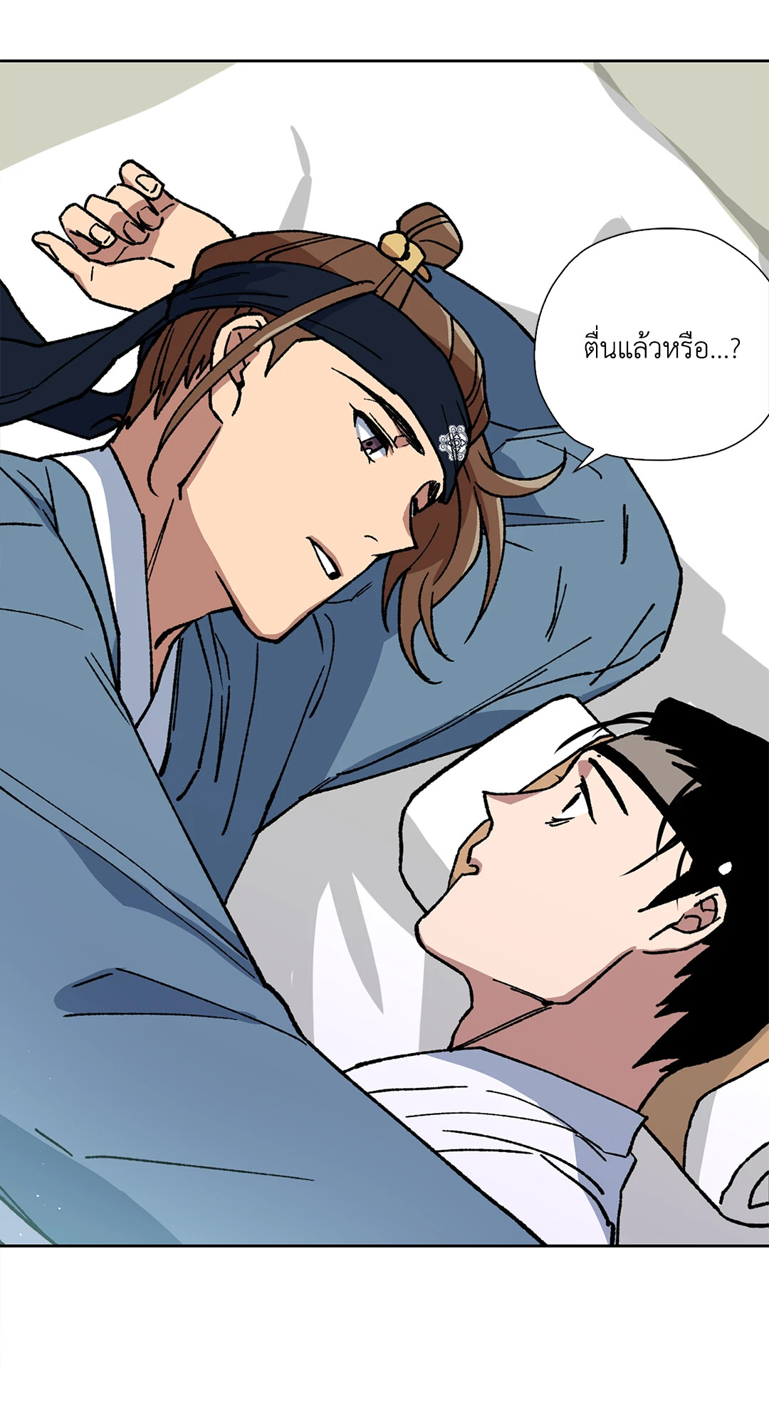หน้า 39