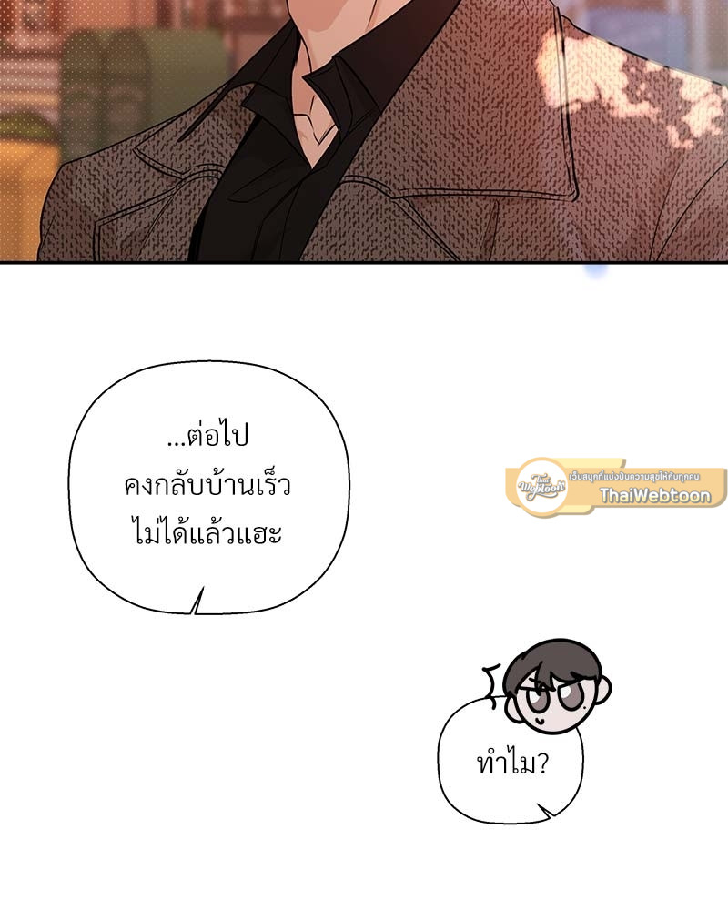 หน้า 129