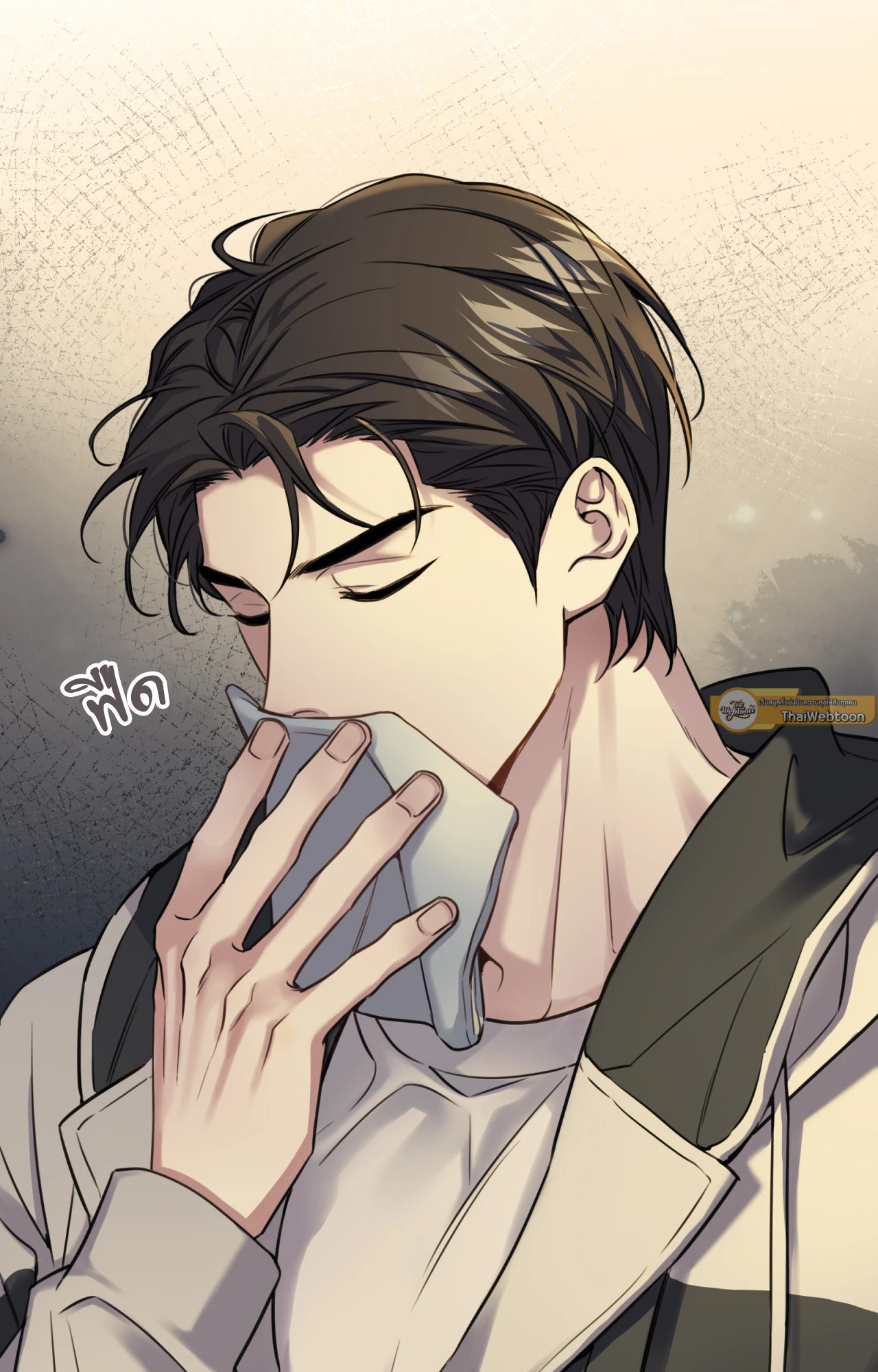 หน้า 75
