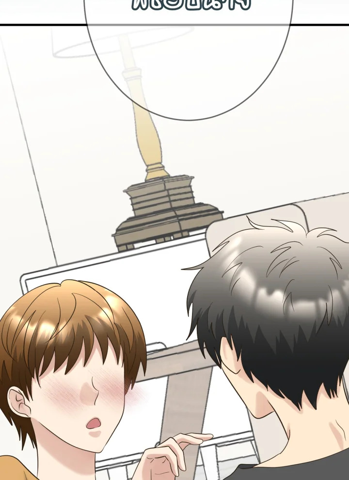 หน้า 108