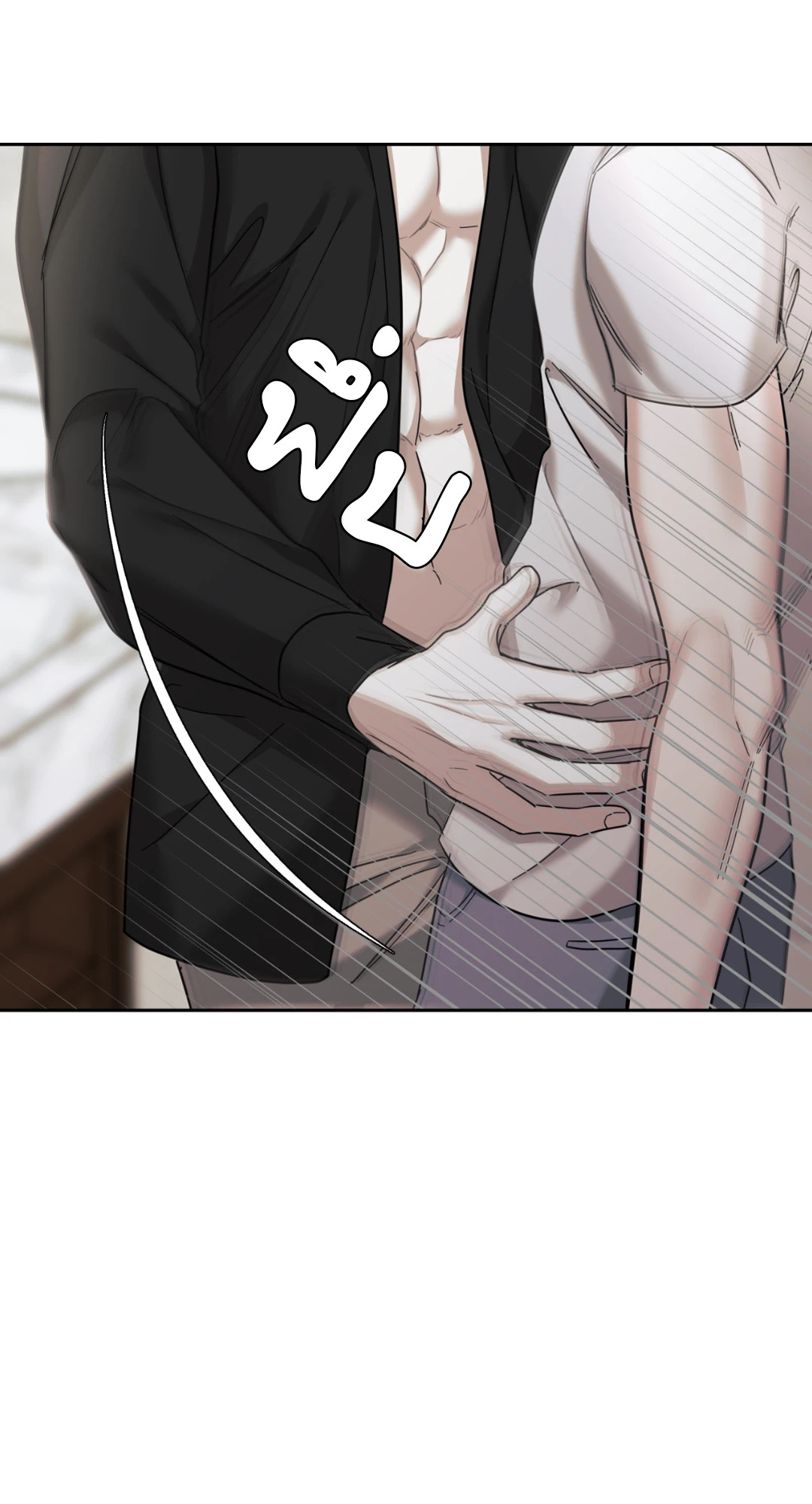 หน้า 87
