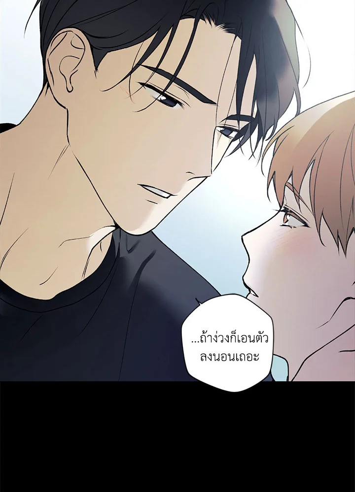 หน้า 30