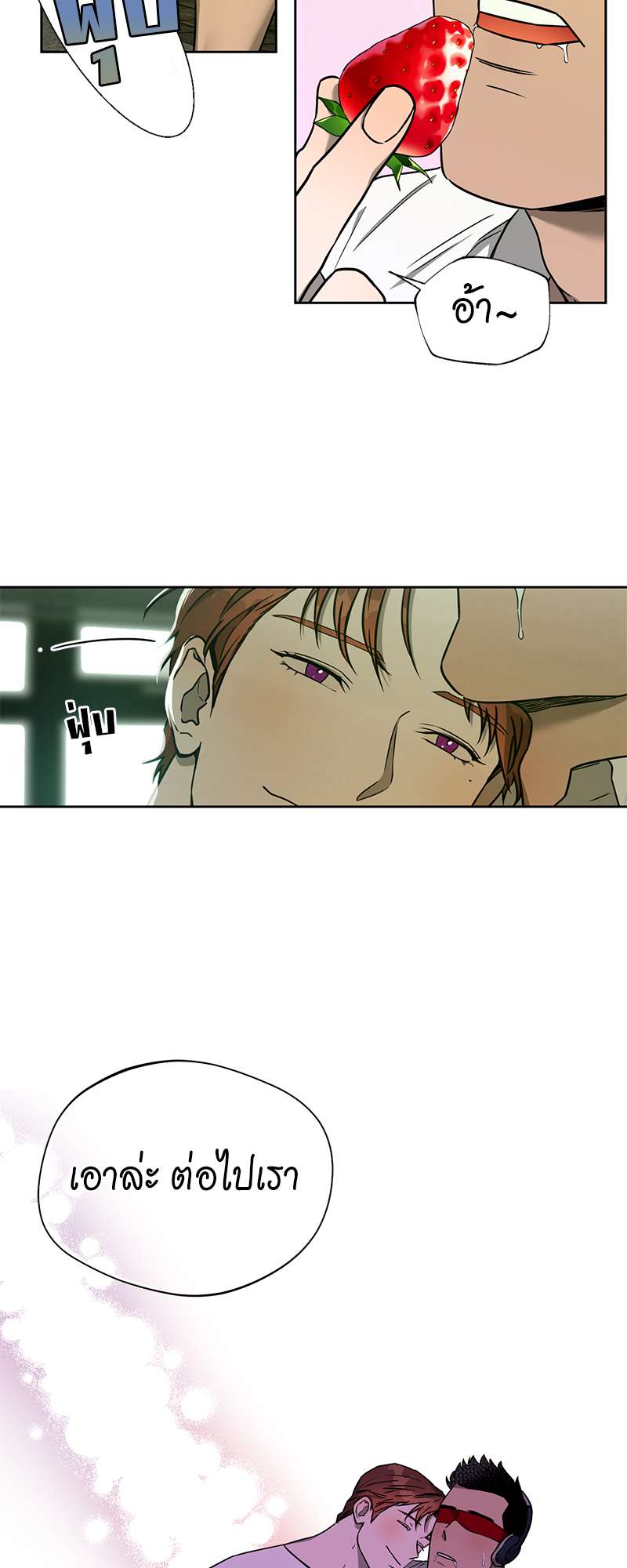 หน้า 63