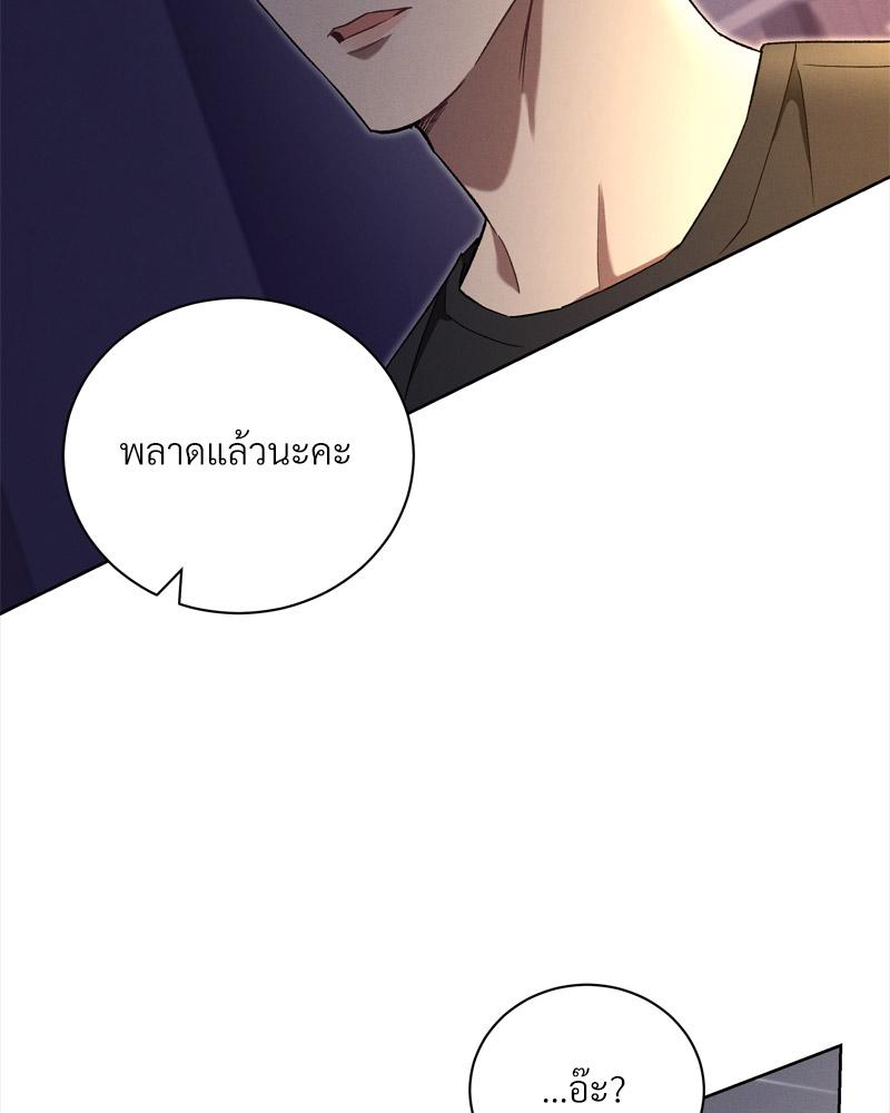 หน้า 127