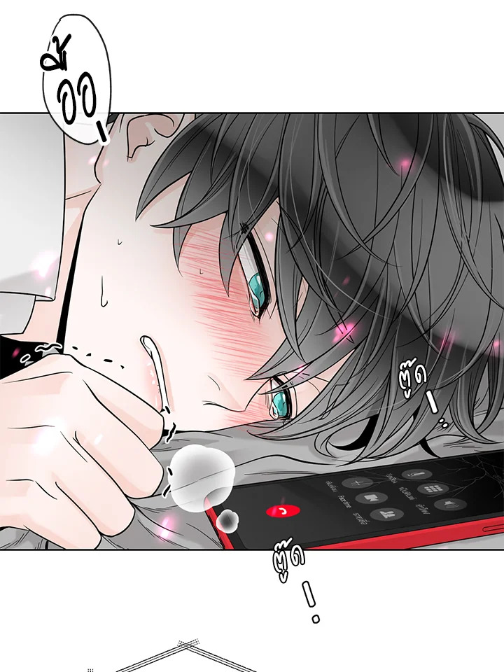 หน้า 92