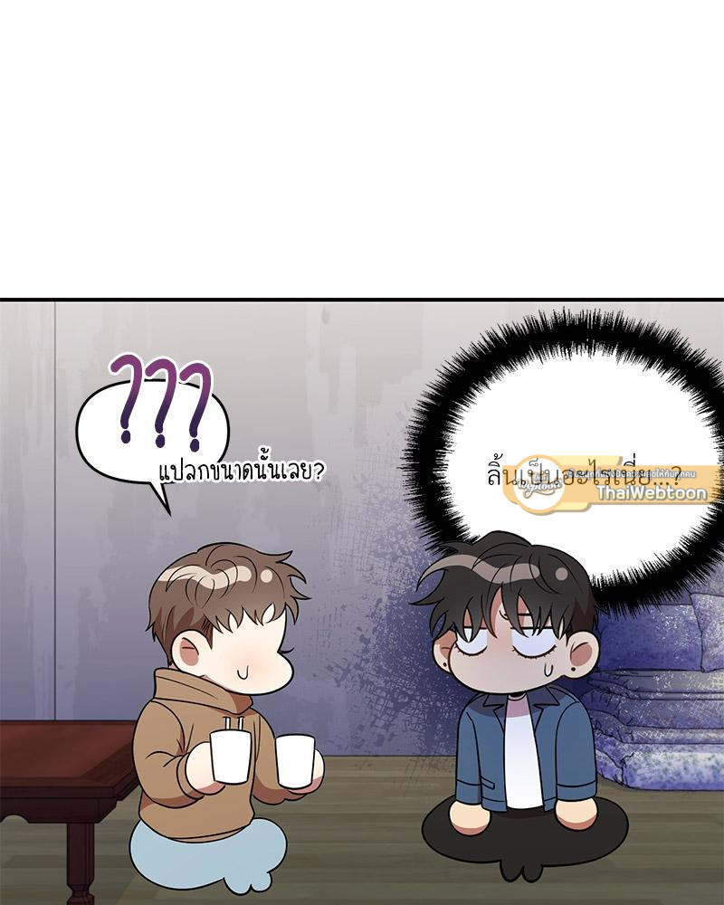 หน้า 99