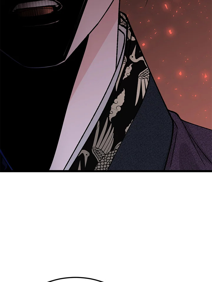 หน้า 88