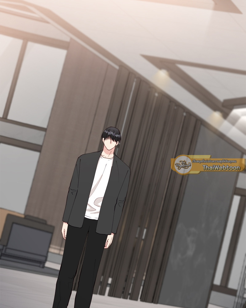 Creatures in the Mist ตอนที่ 49 - รูปที่ 2