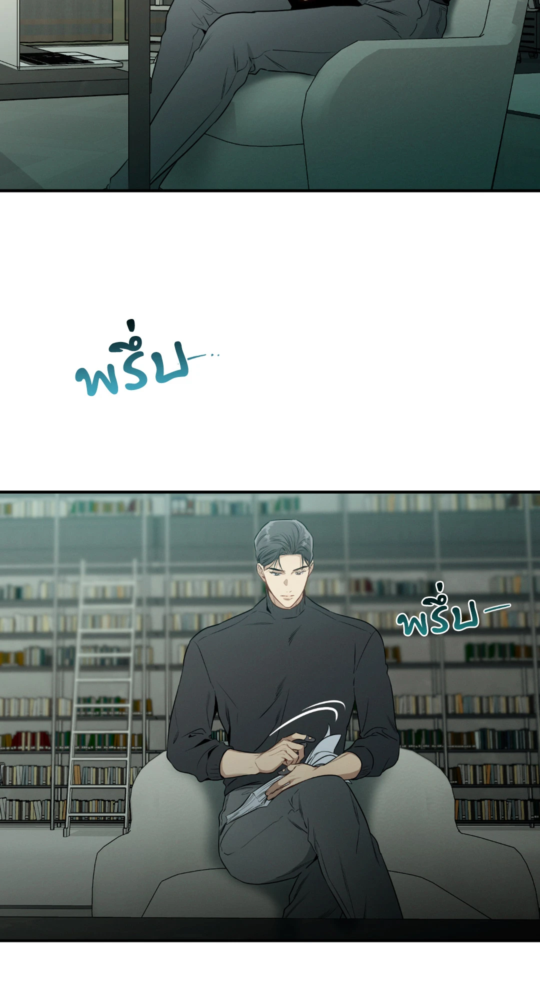 หน้า 63