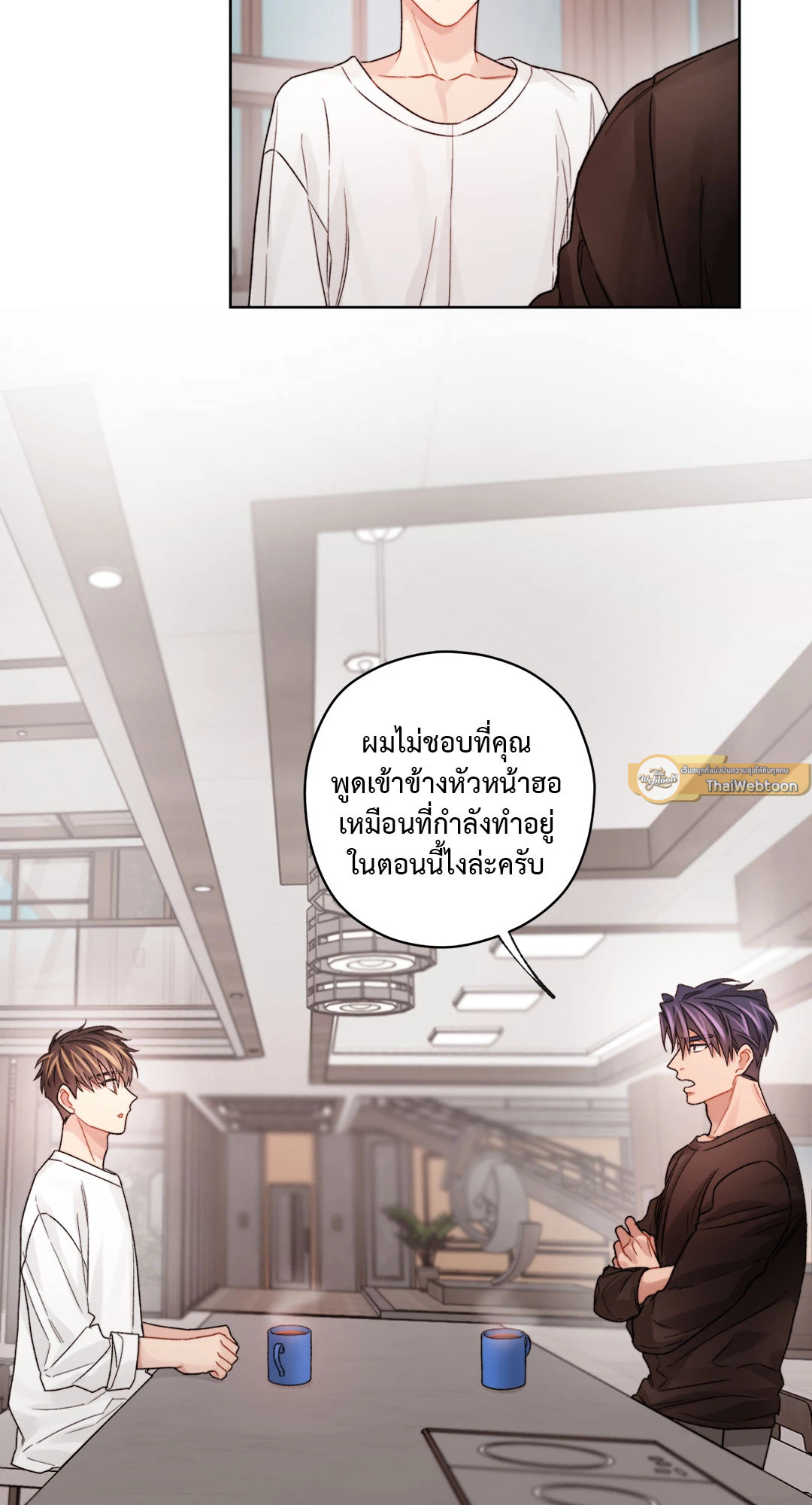 หน้า 35