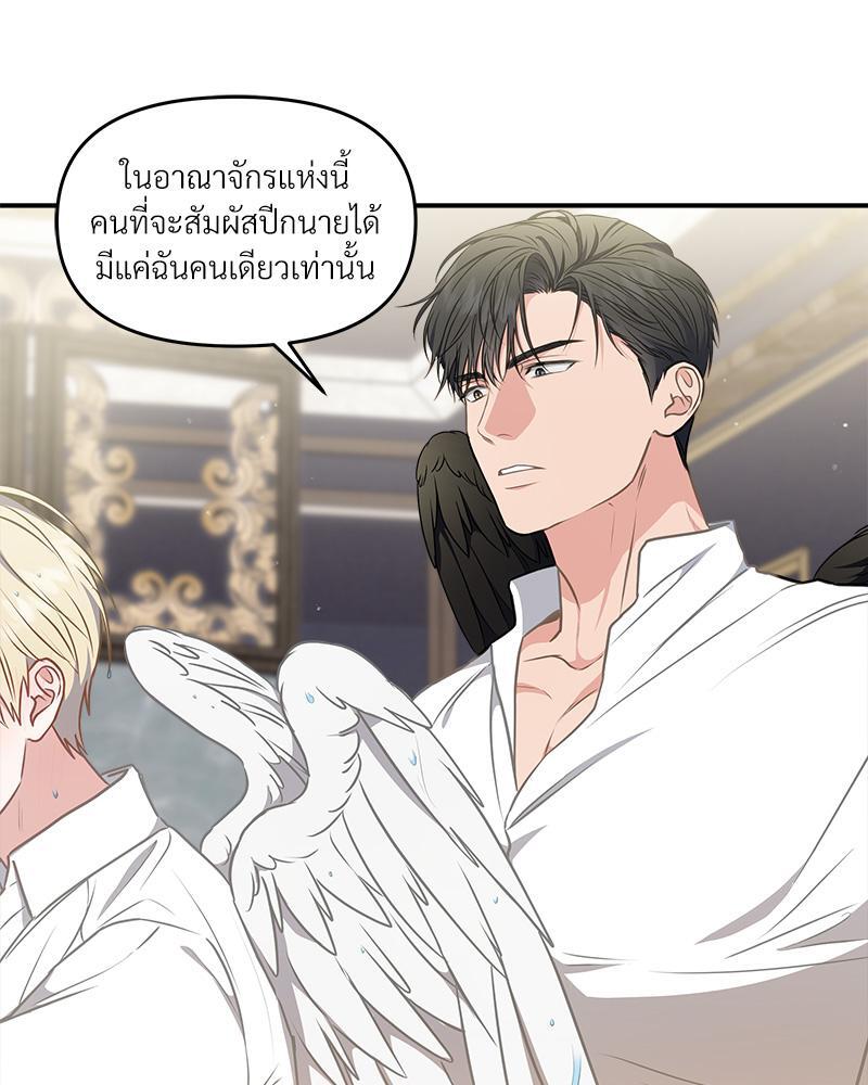 หน้า 62