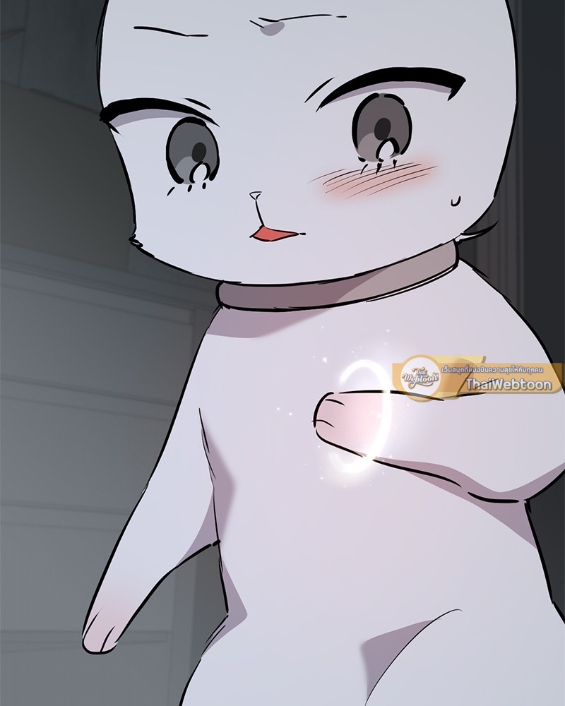 หน้า 104