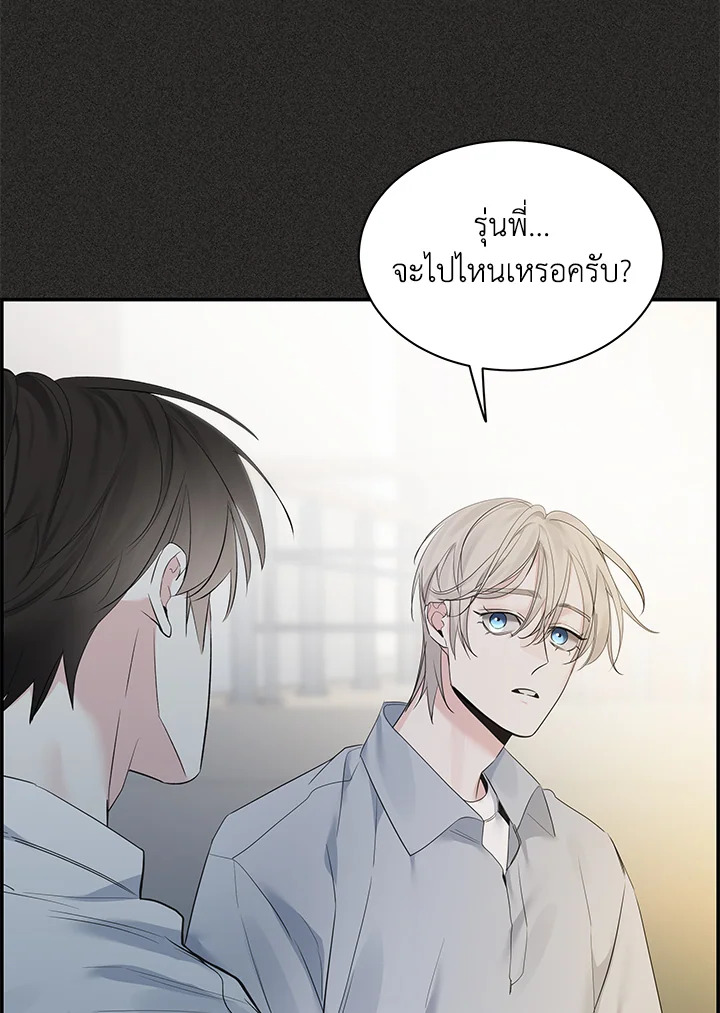 หน้า 99