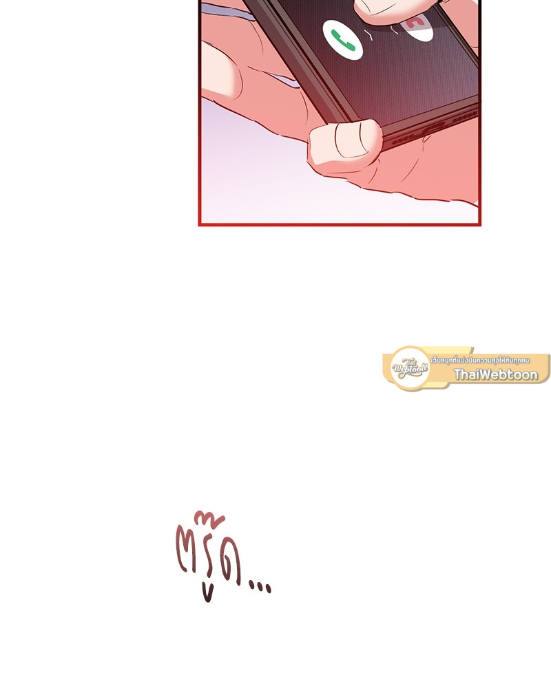 หน้า 91