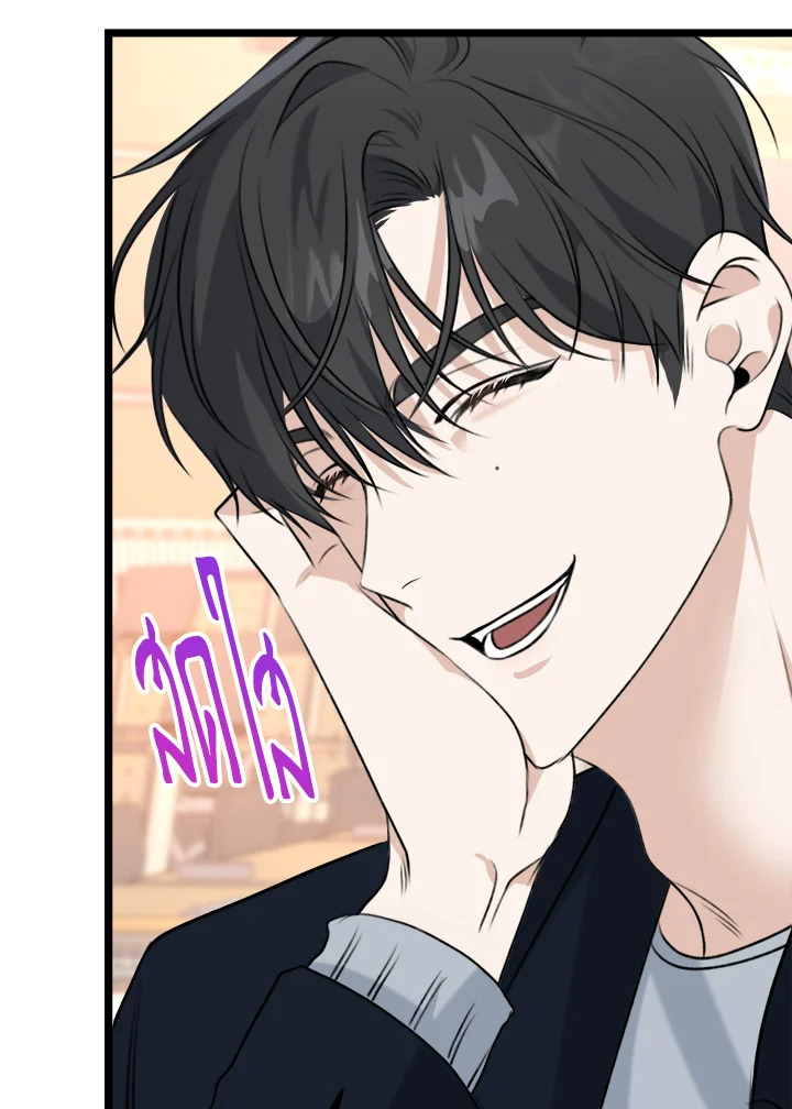 หน้า 149