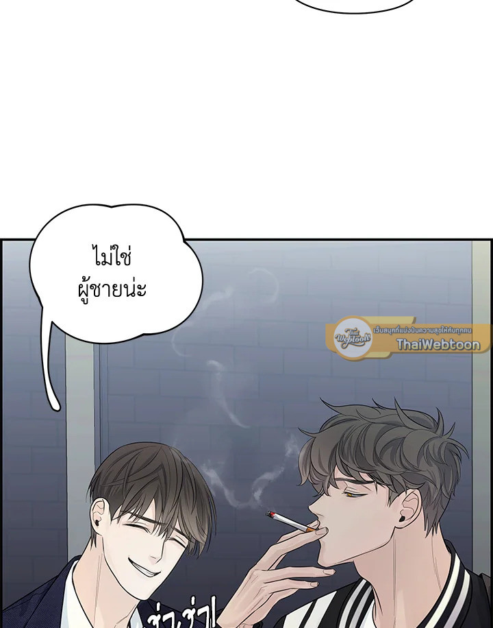 หน้า 49