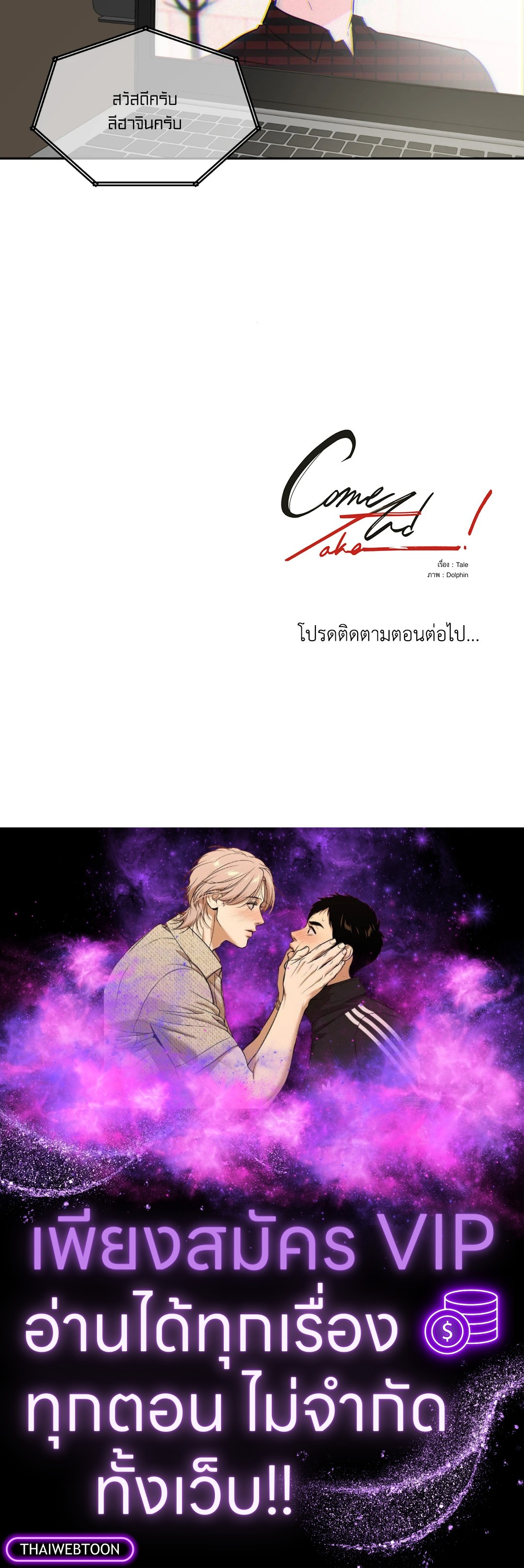 หน้า 58
