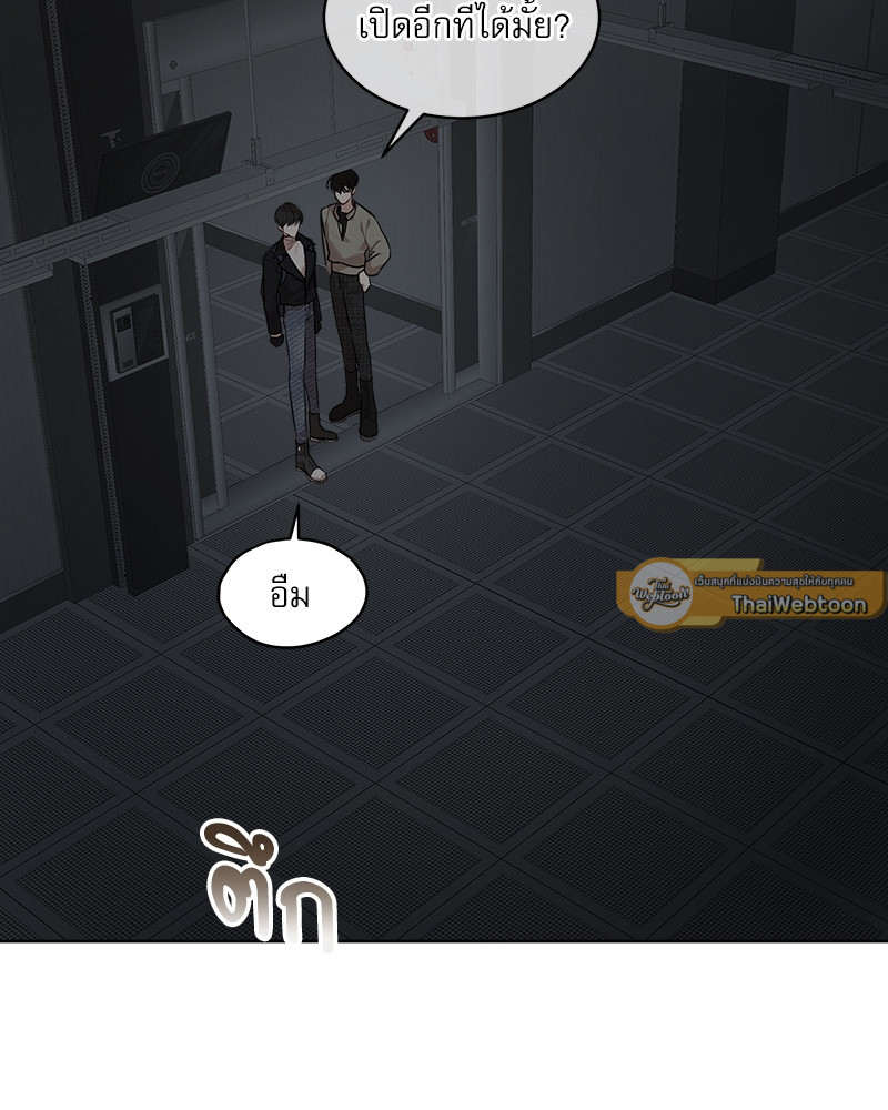 หน้า 55