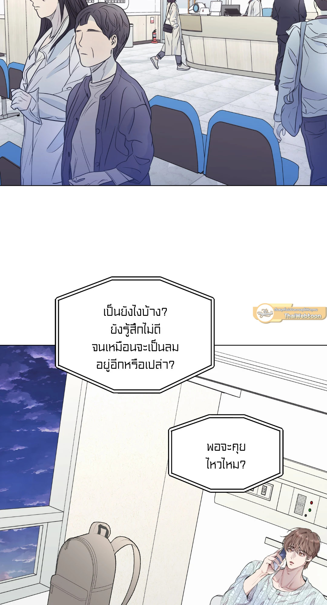 หน้า 41