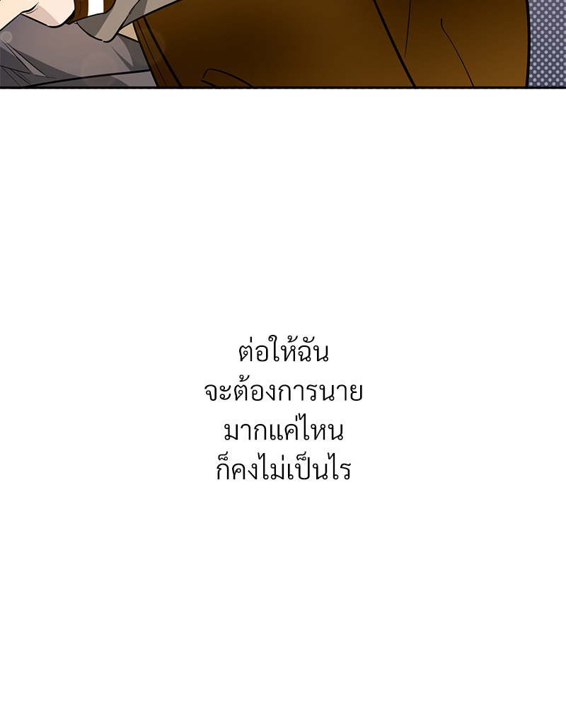 หน้า 84