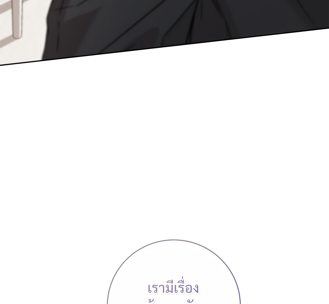 หน้า 124