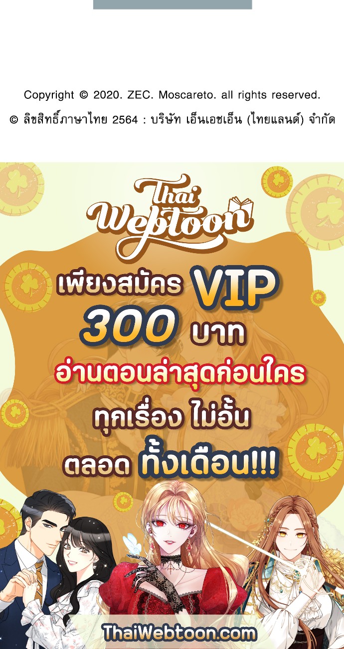 หน้า 107
