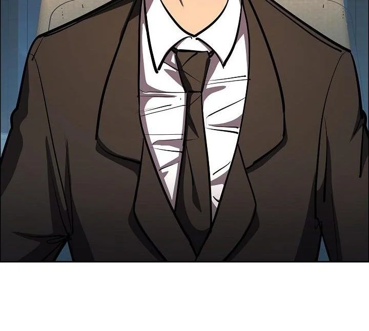 The Sword God from a Ruined World เทพดาบผู้รอดจากโลกที่ล่มสลาย ตอนที่ 32 - รูปที่ 2