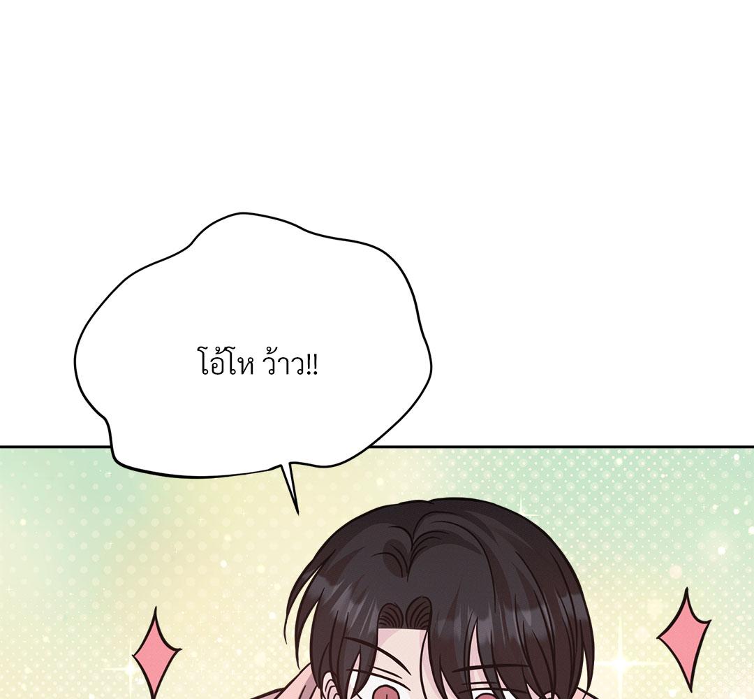 หน้า 113