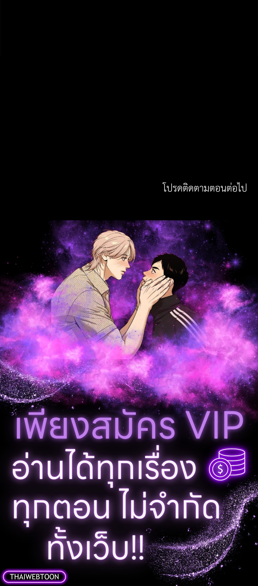 หน้า 64