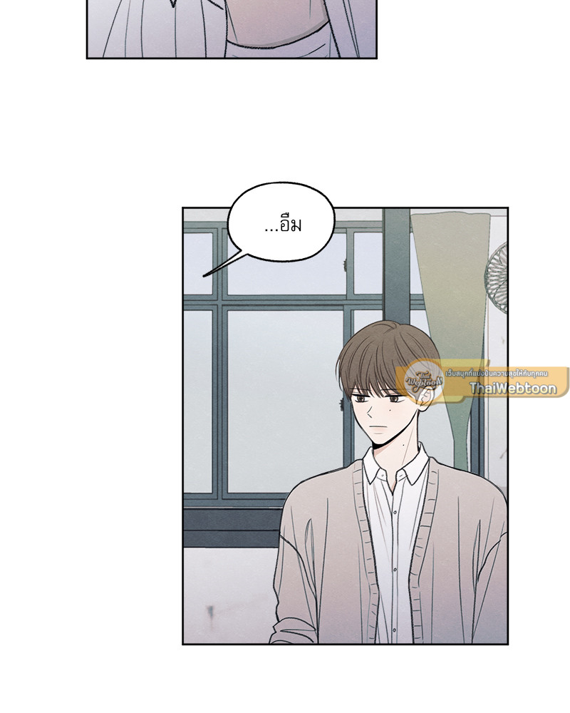 หน้า 94