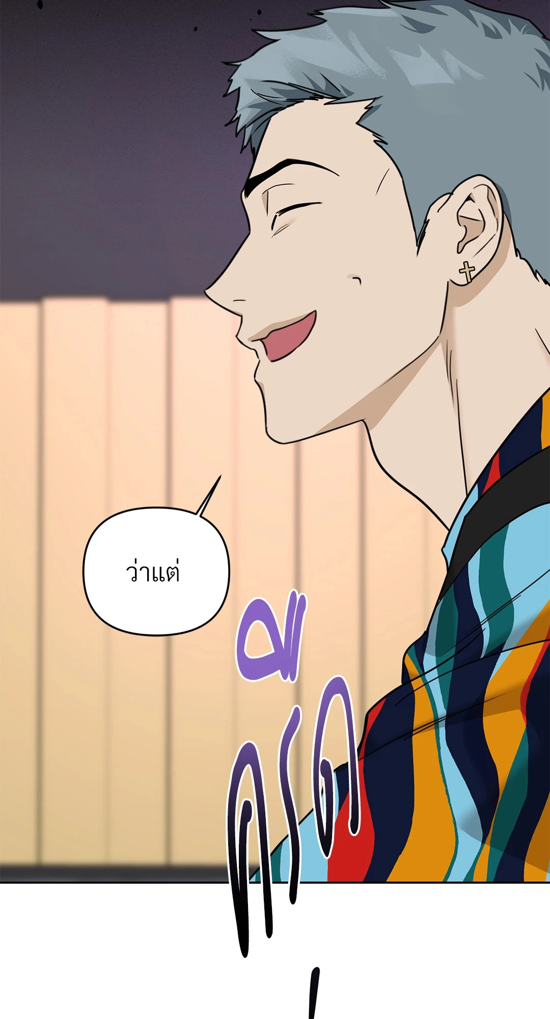 หน้า 34