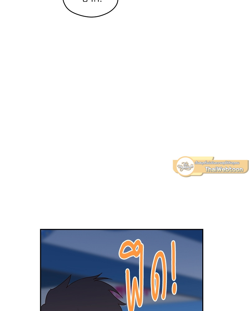 หน้า 92