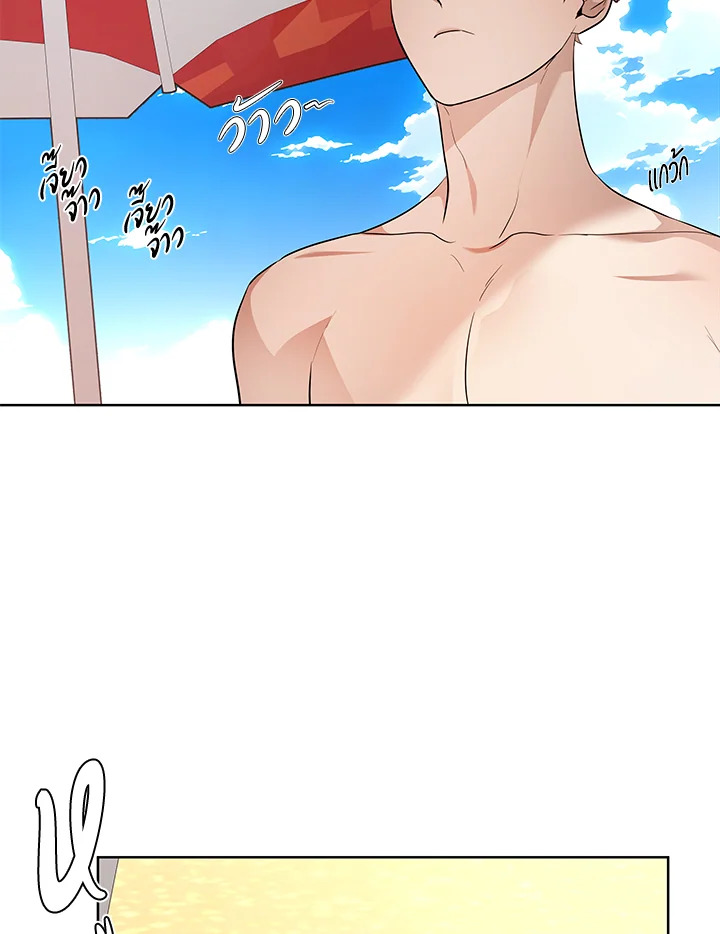 หน้า 60