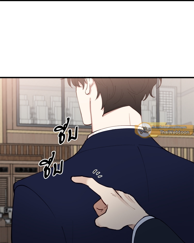 หน้า 100