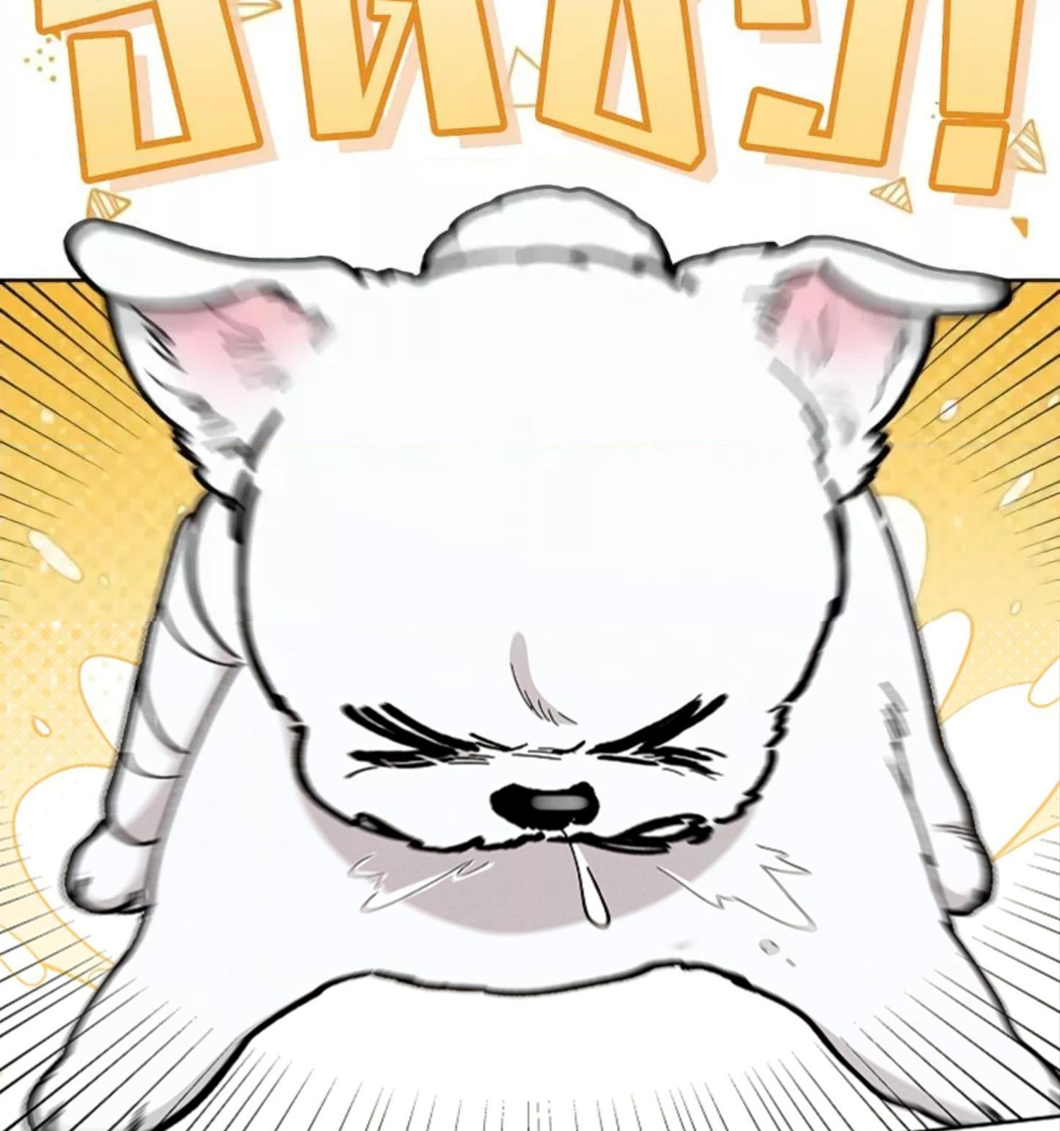 หน้า 99