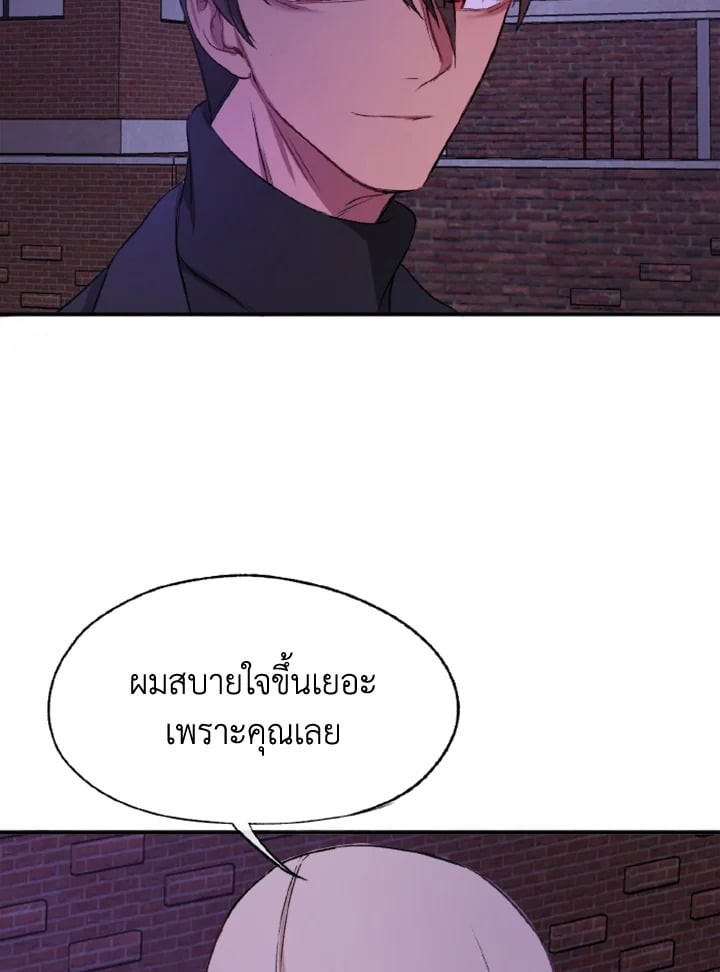 หน้า 102