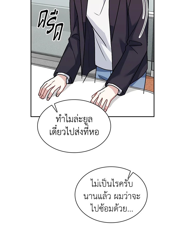 หน้า 60