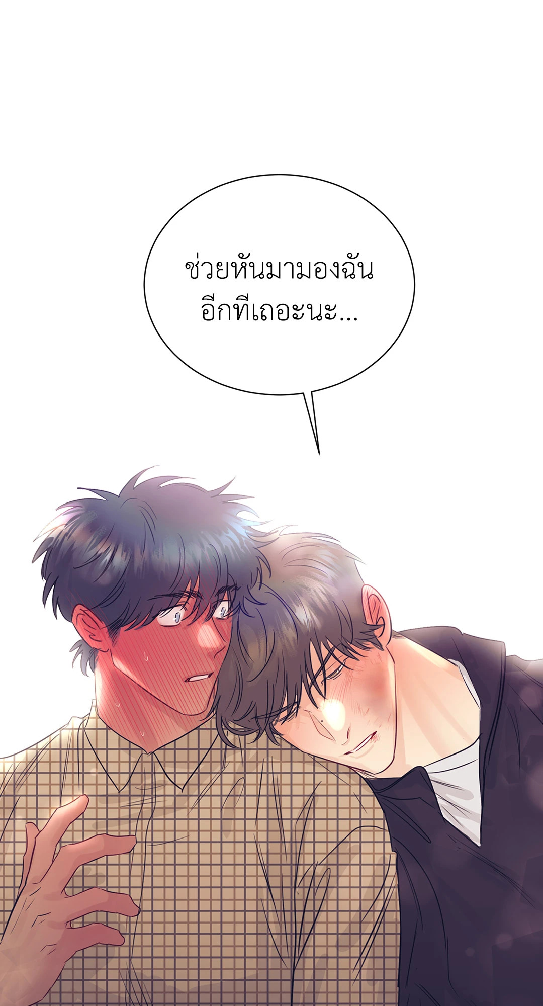 หน้า 66