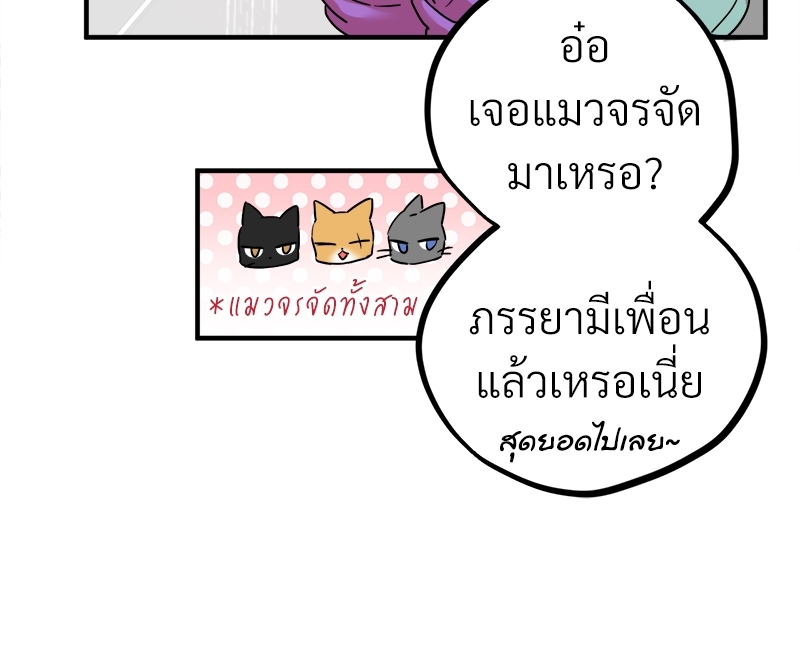 หน้า 140