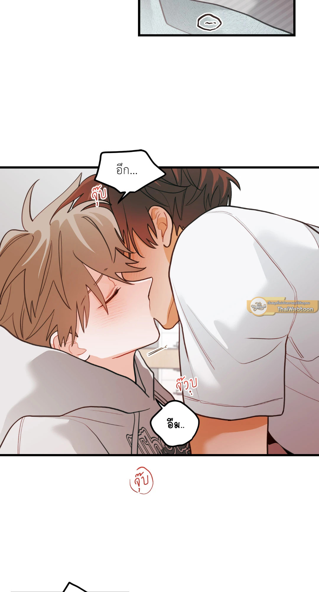 หน้า 26