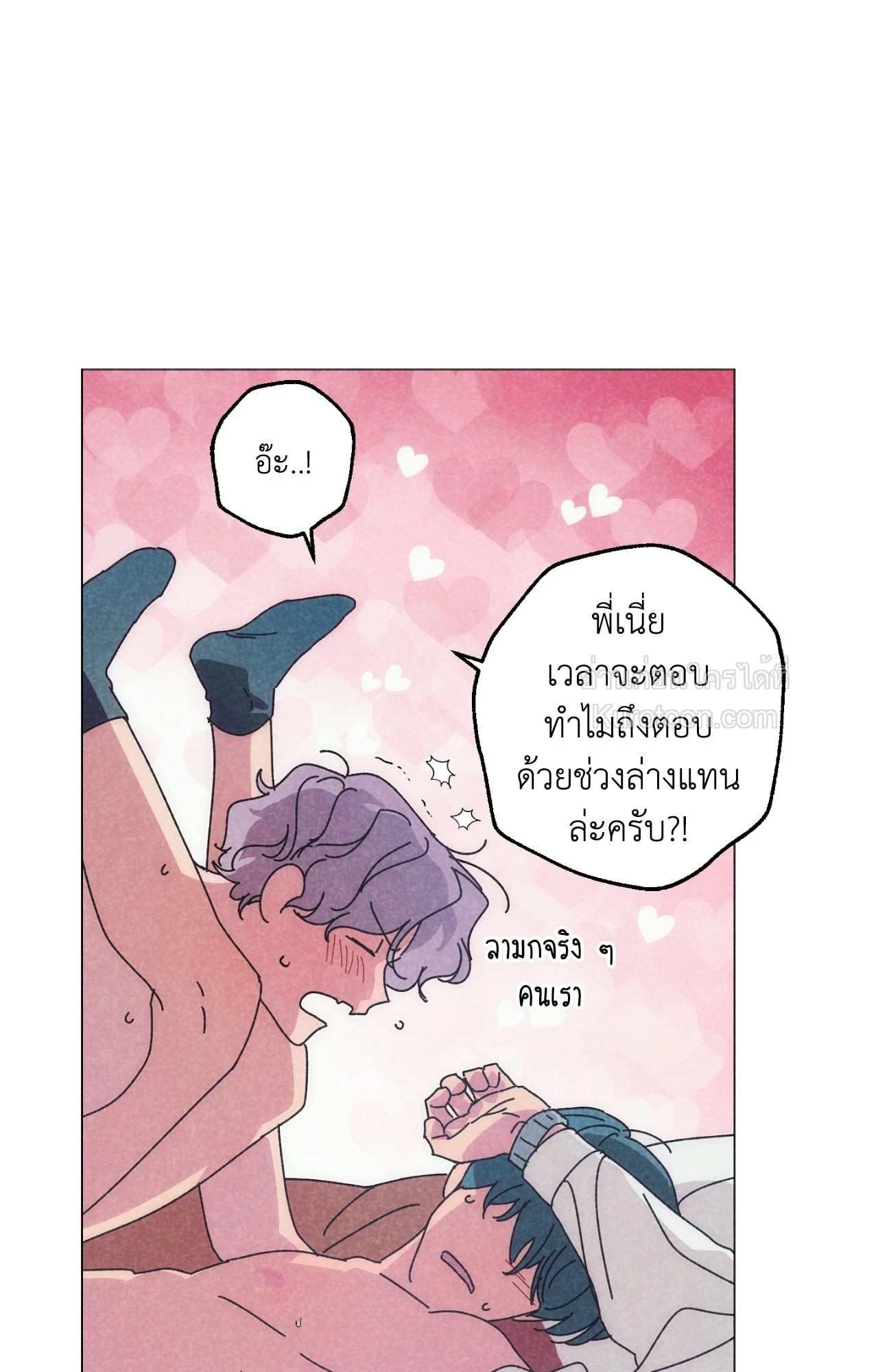 หน้า 30