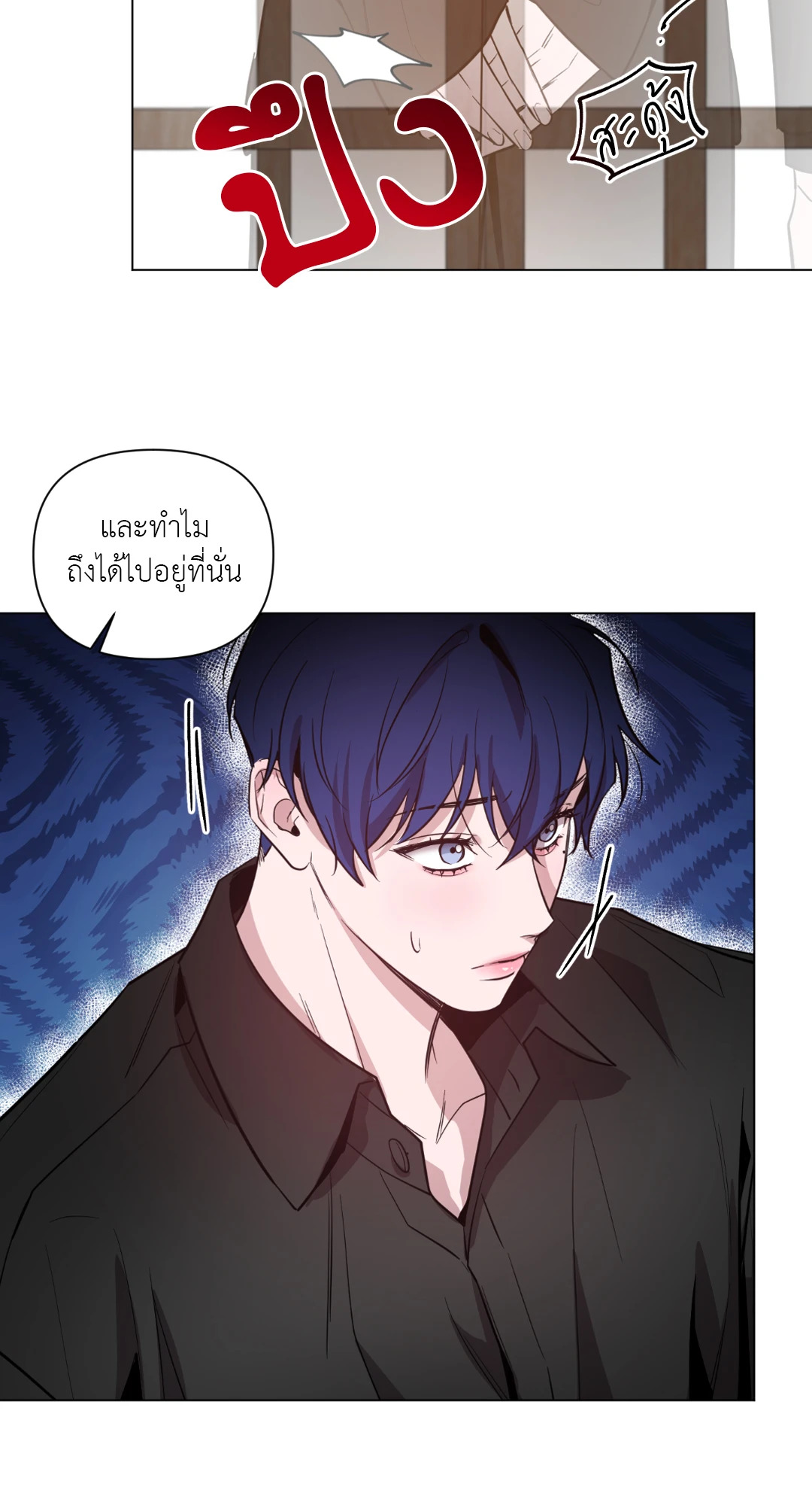 หน้า 57
