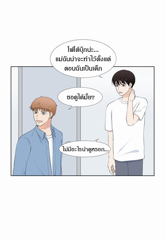 หน้า 39